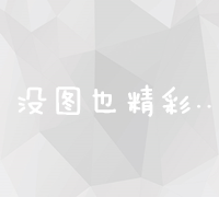 青岛专业建站技能培训，掌握网页构建全攻略